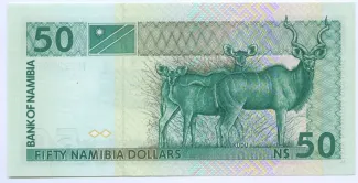 Namibia 50 Dollars, 1993 reverse