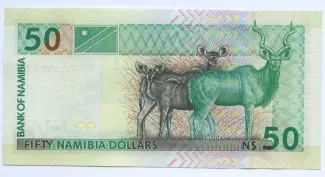 Namibia 50 Dollars, 1996-2001 reverse