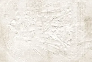 Namibia 5 Mark, 1914 reverse