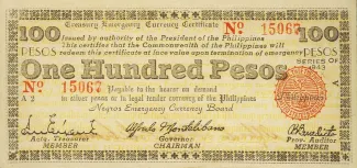 Negros 100 Pesos, 1943 image