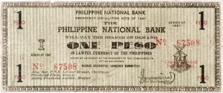 Negros 1 Peso, 1941 image