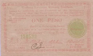 Negros 1 Peso, 1944 image