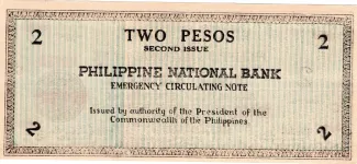 Negros 2 Pesos, 1941 reverse