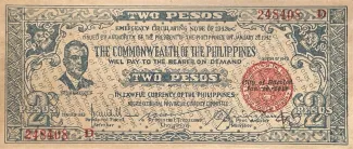 Negros 2 Pesos, 1942 image