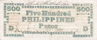 Negros 500 Pesos, 1943 reverse