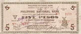 Negros 5 Pesos, 1941 image