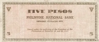 Negros 5 Pesos, 1941 reverse
