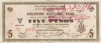 Negros 5 Pesos, 1941 image