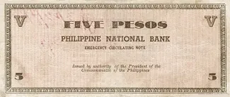 Negros 5 Pesos, 1941 reverse