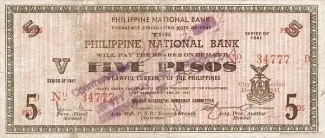 Negros 5 Pesos, 1941 image