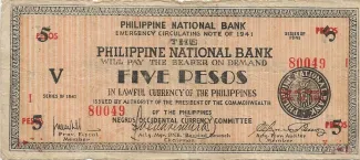 Negros 5 Pesos, 1941 image