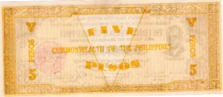 Negros 5 Pesos, 1942 reverse