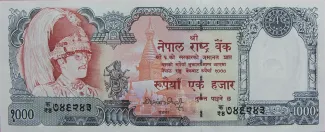 Nepal 1.000 Rupees, 2000 image