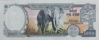 Nepal 1.000 Rupees, 1982-2000 reverse