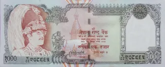 Nepal 1.000 Rupees, 2000 image