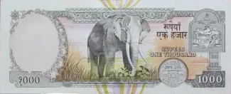 Nepal 1.000 Rupees, 1999-2000 reverse