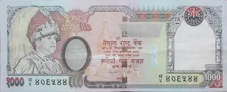 Nepal 1.000 Rupees, 2005 image
