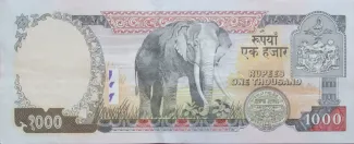 Nepal 1.000 Rupees, 2002-2005 reverse