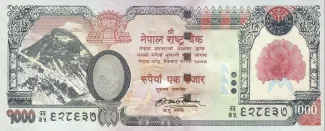 Nepal 1.000 Rupees, 2008 image