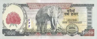 Nepal 1.000 Rupees, 2008 reverse