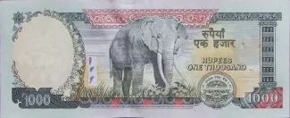 Nepal 1.000 Rupees, 2010-2012 reverse