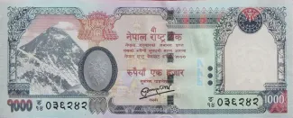 Nepal 1.000 Rupees, 2073 image