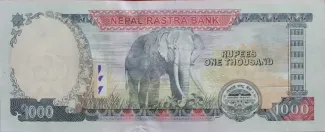 Nepal 1.000 Rupees, 2070-2073 (2013-2016) reverse