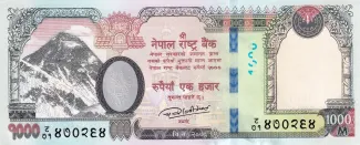 Nepal 1.000 Rupees, 2076 image