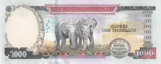 Nepal 1.000 Rupees, 2076 reverse
