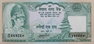 Nepal 100 Rupees, 2000 image
