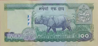 Nepal 100 Rupees, 2002-2004 reverse