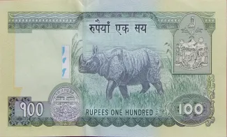 Nepal 100 Rupees, 2006 reverse