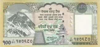 Nepal 100 Rupees, 2009 image