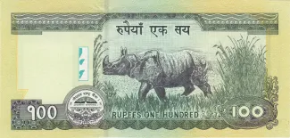 Nepal 100 Rupees, 2008-2010 reverse