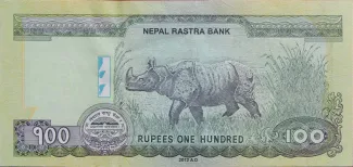 Nepal 100 Rupees, 2069 reverse
