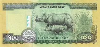Nepal 100 Rupees, 2072-2075 (2015-2019) reverse