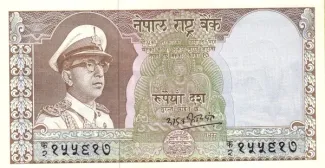 Nepal 10 Rupees-, 1972 image