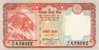 Nepal 20 Rupees, 2010 image