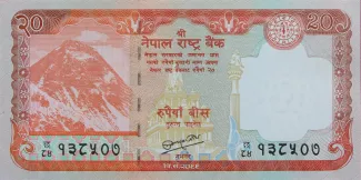 Nepal 20 Rupees, 2069 image