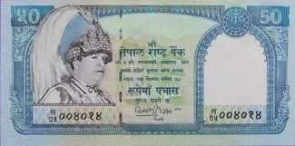 Nepal 50 Rupees, 2004 image