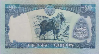 Nepal 50 Rupees, 2002-2004 reverse