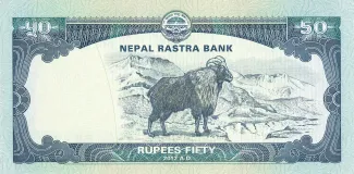 Nepal 50 Rupees, 2069 reverse