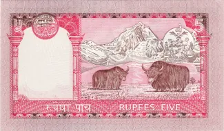 Nepal 5 Rupees, 2002 reverse