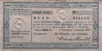 Netherlands 100 Gulden, 1846 obverse