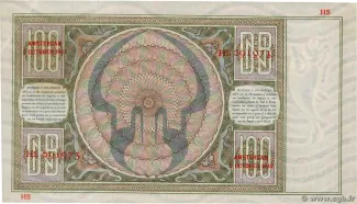 Netherlands 100 Gulden, 1930-1944 reverse