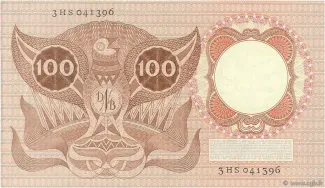 Netherlands 100 Gulden, 1953 reverse