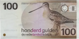 Netherlands 100 Gulden, 1977 obverse