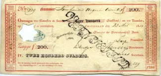 Netherlands 200 Gulden, 1814-1853 obverse