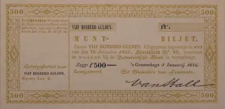 Netherlands 500 Gulden, 1846 obverse