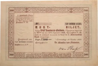 Netherlands 500 Gulden, 1849 obverse